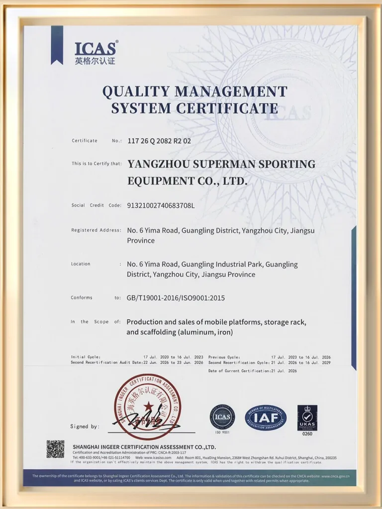 ISO9001 91321002740683708L